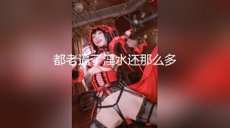 台湾第一女优吴梦梦.机器人女友.麻豆传媒映画代理出品