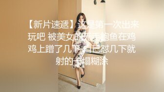 【OnlyFans】2023年6月约啪达人粉味芒果，炮王与多个妹子双飞群P3P，大奶少妇，娇小嫩妹，长腿御姐，艳福不浅 55