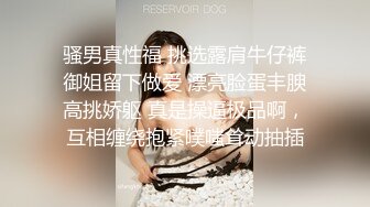 极品黑裙高颜值甜美长腿妹，舌吻足交69互舔上位骑坐抽插，搞得舒服再到沙发侧入插嘴