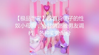 【自录】CB站 高颜值金发美女【zoe__0】3.20-4.27合集  丝滑玩具自慰 潮吹  (32)