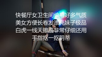 身材丰满的漂亮轻熟妇