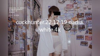 [高清无水印]91四驱兄弟最新作品-长腿女模穿着女仆装啪啪