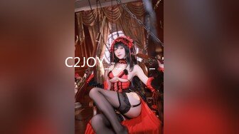 C2JOY_-_대타의_홈런