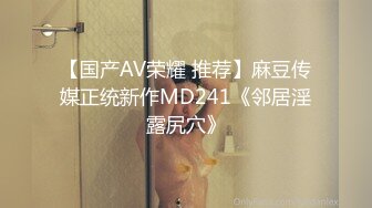 SWAG 22分钟极乐催情春药骚淫娃要求追加肉棒多人运动超展开 爱子