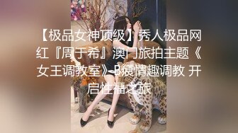 女厕全景偷拍 超漂亮的美少妇拉屎 鲍鱼黑的不得了 人美B遭罪