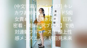 6/18最新 娜依灵儿高价售卖定制短发全裸性感自拍走秀VIP1196