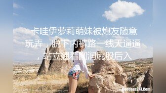 洗澡时女神进来吃鸡玩弄小穴 把女神小逼逼剃毛后玩弄到高潮 美乳嫩穴颤挛高潮2