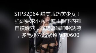 【新速片遞】    ✨被男友开发调教而成的泰国群P女王「unicorn_2808」OF私拍 酒店清晨巨乳尤物的淫荡骑乘