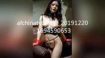 90后极品美女校花