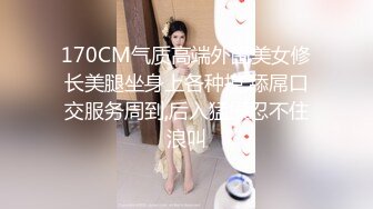 中年大叔酒店约炮已婚同事偷情约炮，扒下内裤狂舔多毛小骚屄还玩69