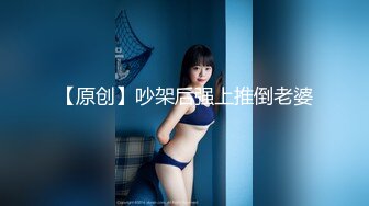 STP28436 金发网红女神！极品颜值性感身材！黑色网袜翘臀，振动棒插无毛小穴，低低呻吟极度诱惑