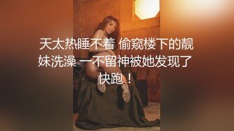 可盐可甜女菩萨，推特极品大奶美乳女神【糕糕】VIP私拍，可爱双马尾裸舞脱衣挑逗，诱惑难挡 (4)