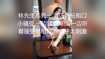 46岁骚B人妻被操的叫爹