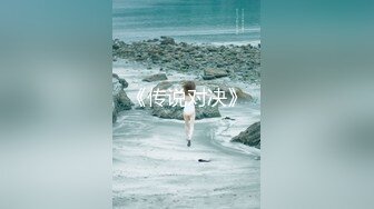 星空传媒 XKTC009 为了弟弟的工作 巴结老板为他招妓 极品白虎尤物 狂肏鲜嫩蜜穴潮水大爆发 罗娜