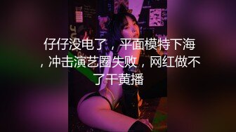 都是18-19岁的年轻小伙子小姑娘，群P啊 根本数不清到底有多少人