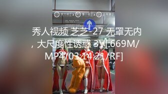 【诱惑的小女人】露脸颜值还不错，对得起这一等一的好身材，娇嫩胴体，各种玩弄暴插