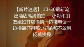 最新流出私房售价70元的国内医院妇产科摄像头监控02年7月孕妇分娩手术高清偷拍视频流出 (6)