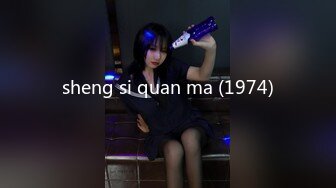 【JD069】强上学生的姐姐.当美女姐姐遇上渣男老师