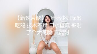 虐肛，遛母狗！调教母狗第4集 -chinese homemade video