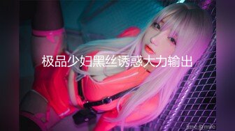 【新片速遞】 ⚫️⚫️电报群VIP精液盛宴系列！乱伦变态老哥调教母狗堂妹3连发，圣水精液馄饨+精液刷牙+精液曲奇