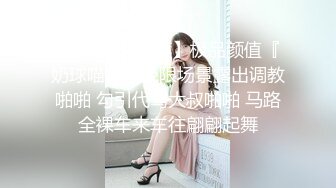 TWTP 游乐场女厕全景偷拍几个撅着屁股嘘嘘的高颜值美女 (6)