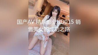   探花小飞哥1800约外围肌白如雪年轻美女 黄黄的逼毛 逼还是粉嫩的各种姿势体位草