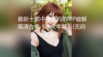 1/23最新 美女主播很会玩黄瓜自慰棒插穴还玩滴蜡VIP1196