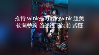 【OnlyFans】台湾网红少妇 Clickleilei刘蕾蕾付费订阅写真 露点自拍，打卡全球网红景点，从少女到孕妇的记录 13