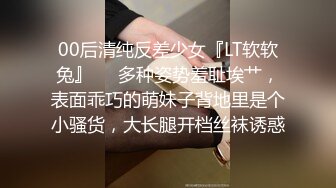 全套女技师伺候大哥激情啪啪直播大秀，全程露脸黑丝情趣活好不粘人，从下舔到上，胸推逼推舔菊花吃鸡巴真骚