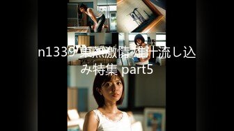 FC2PPV 4403469 【パジャマ★モナシ】パジャマdeおじゃま♥女性タトゥーアーティストのマスク美女♥まだまだおネムなのかマグロ状態♥関係なくファックしまくりのパイパン小ぶり美マンに中出し