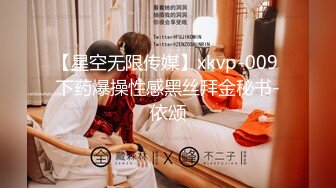 【新片速遞】 两位大叔带着自己的娇妻酒店玩换妻❤️洗完澡换上黑丝淫乱4P开演