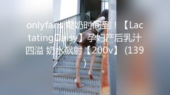 Coser福利姬-抖娘利世-黑色派對[68P+1V/450M]