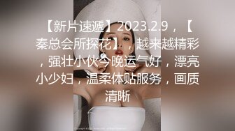 〖挑战全网喷水最多〗喷水女皇黑丝制服诱惑 大黑牛速插浪穴 约大屌粉丝激烈啪啪 边爆操边狂喷高潮 高清源码录制