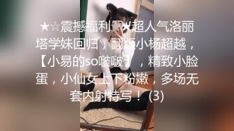 在酒店做面膜的美女被两男3p，‘忍不住啦，加快速度’，啪啪好响，可惜外射了！