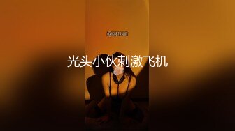 《震撼福利?超强?乱伦》真实原创大神看多了乱伦走火入魔想操喜欢很久当老师的嫂子，哥哥是货车司机总出差，所以最终把嫂子征服