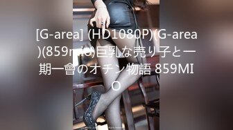 5/13最新 约炮打工妹胖妞一边手机看片一边草她无套内射淫水四溢VIP1196