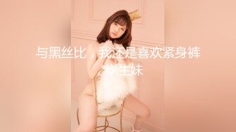 VEC-543 把在打工地點工作的美麗人妻帶回家中出SEX 君島美緒