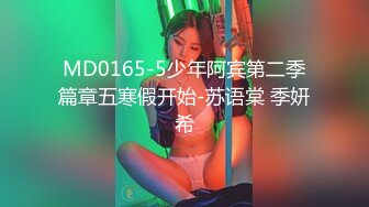 小妖精骚货TS徐雅婷被小猛男后入，强攻后逼逼，闺蜜在旁边偷笑：看把这小贱货肏的好浪啊，淫叫不停 都操软射了！ 