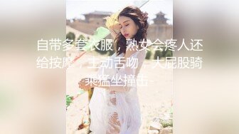 《硬核✅精品★网_红✅重磅》万人求档OnlyFans极品NTR绿帽夫妻modi性爱调_教日记男女通吃邀请粉丝淫乱群P不知怀了谁的种 (11)