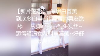 小吃店女厕偷拍多位漂亮学妹嘘嘘各种美鲍完美呈现 (3)