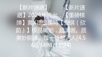 熟女淫妻 啊不行了 你来吧 在家被小伙无套猛怼 操逼真猛 爽叫不停 最后口爆 (1)