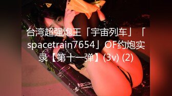 EBOD-702 純樸內向文青巨乳妹 一整天認真懷孕10連發中出影像 由愛【中文字幕】