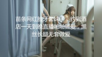 FC2漂亮的美女大学生被两个混混以裸照胁迫轮奸