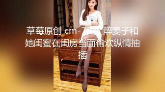  深海探花新晋老哥约良家人妻，聊天调情搞了好久才给操，洗完澡摸穴，张开双腿猛怼