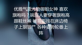 ❤️【巨乳专场】两个大球子巨无霸乳交绝对爽到飞超诱惑