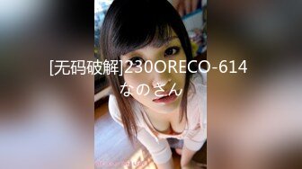 AVOP-402 長瀬麻美、電撃引退！？長瀬麻美