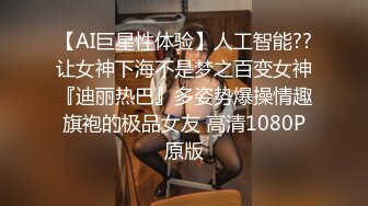 7/8最新 非常下饭的极品03年萝莉被大叔重压在身下VIP1196