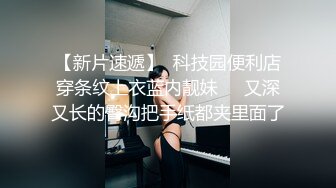 合肥-后入丝袜情趣老婆