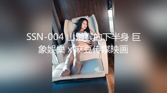 鱼子酱骚货真是神颜值啊 婀娜多姿绝佳娇躯 美乳翘臀最适合后入