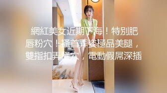 七彩直播-多人集体淫乱直播间【顶顶顶】轮流操B，场面刺激【41V】 (5)